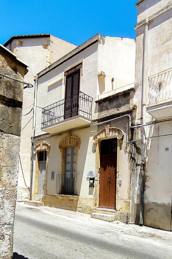 נוטו Ducezio Rooms מראה חיצוני תמונה